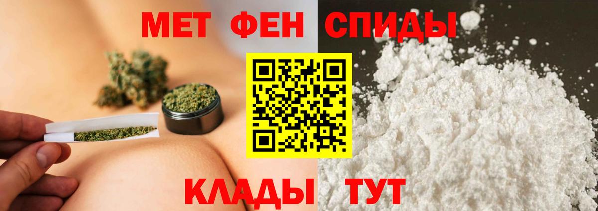 Гашиш  Каннабис  Cocaine  Вход с VPN  Экстази  Архангельск  Мефедрон кристаллы 