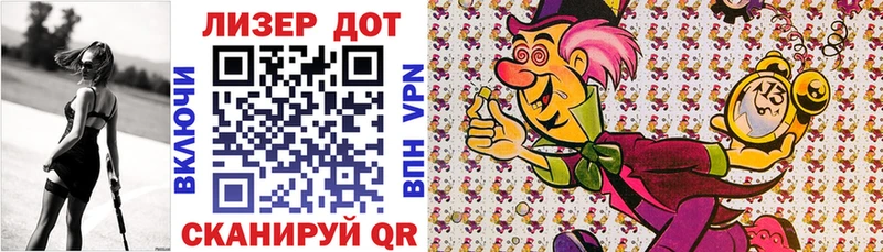 omg ССЫЛКА  Архангельск  Марки N-bome 1500мкг 